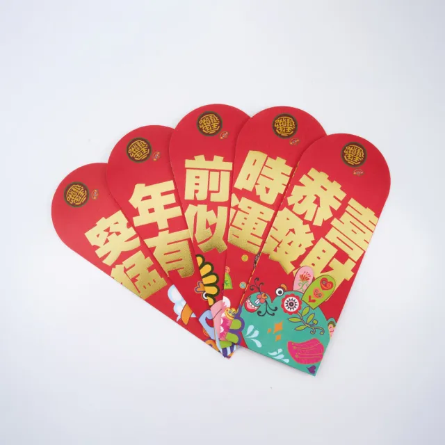 【厚禮樹】洪易｜海洋12生肖藝術禮盒｜大嗨兔