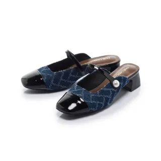 【FAIR LADY】優雅小姐 典雅雙色拼接方頭穆勒跟鞋(牛仔藍/4B2957 女鞋)