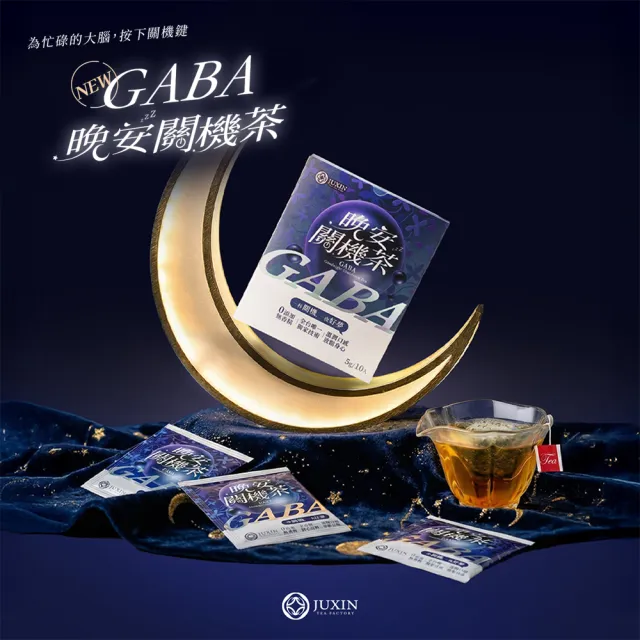 【2026】高山烏龍茶推薦ptt》10款高評價人氣品牌排行榜 | 好吃美食的八里人