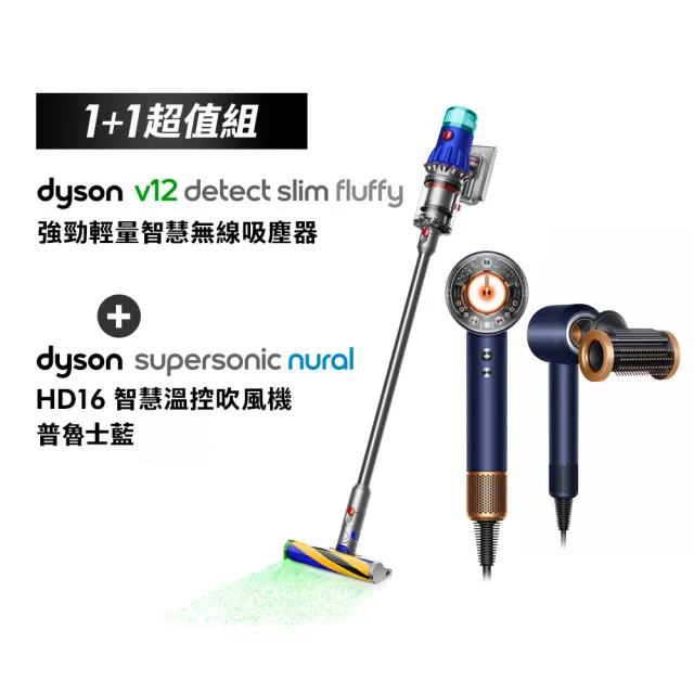 【2026】dyson吹風機推薦ptt》10款高評價人氣品牌排行榜 | BALIMAN情報局