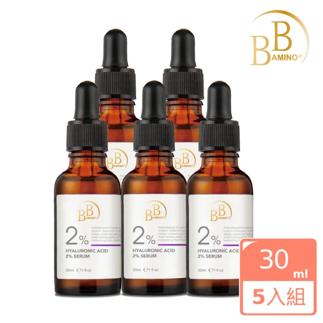 【BB Amino】科研2%玻尿酸保濕精華液30ml(爆水5入組)