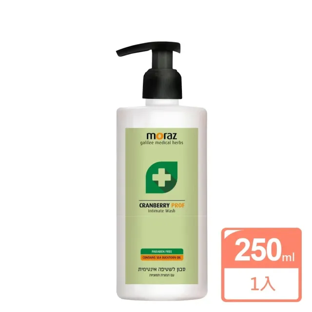 即期品【Moraz 茉娜姿】蔓越苺私密潔護露250ml