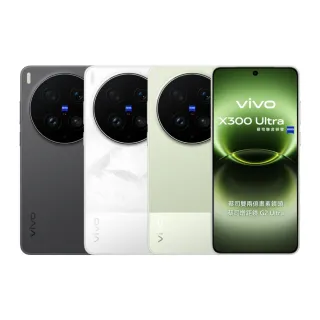 【vivo】X300 Ultra 5G 6.82吋 (16G/512G/Snapdragon 8 Elite Gen 5/2億蔡司鏡頭/AI手機)