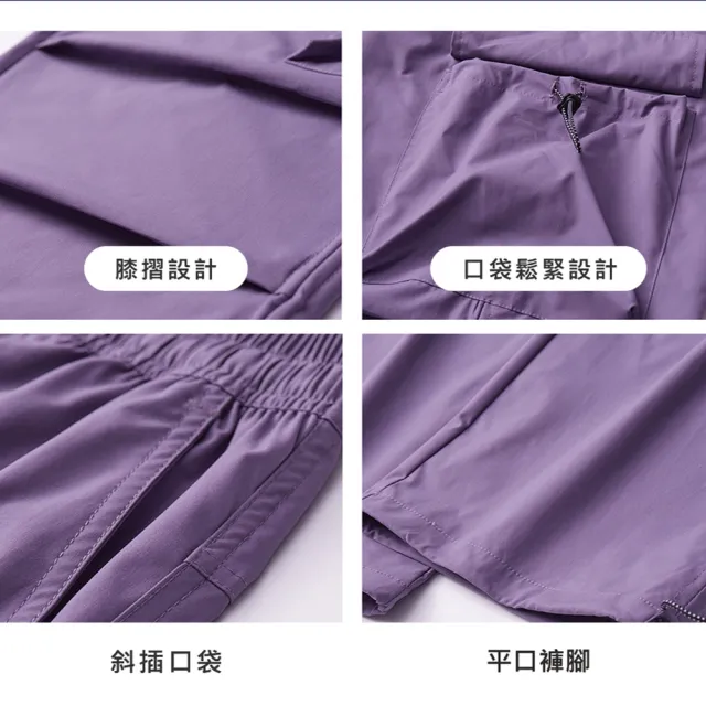 【pierre cardin 皮爾卡登】網路獨家 女款 輕量機能工裝口袋休閒褲(四色任選)