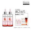 【KERASTASE 巴黎卡詩】粉漾芯生頭皮精華雙入組(頭皮精華/頭皮保養/蓬鬆/養髮)