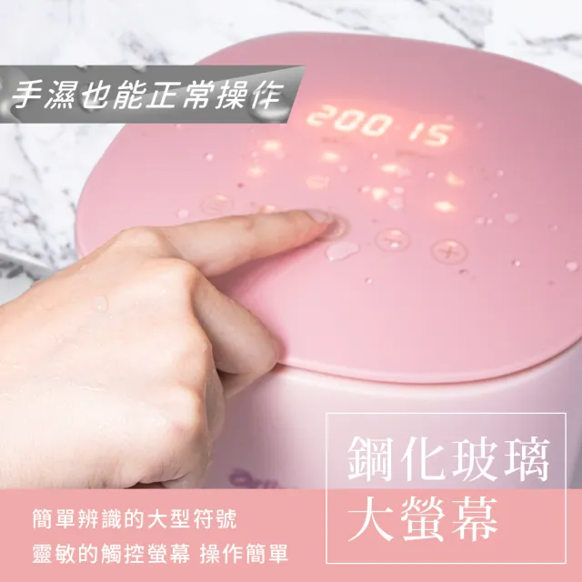 【Arlink】小粉學妹 液晶觸控氣炸鍋 EB2506(2年保固)