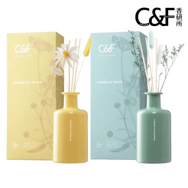【C&F 香研所】花園孚日系香氛精油擴香200ml 任選2入超值組(居家香氛/香水精油/禮物)