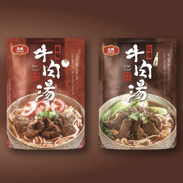 【大成】大成牛肉湯8包組（紅燒/番茄/青梅/清燉）︱500g/包(冠軍牛肉湯 湯品 牛肉湯 無附麵)