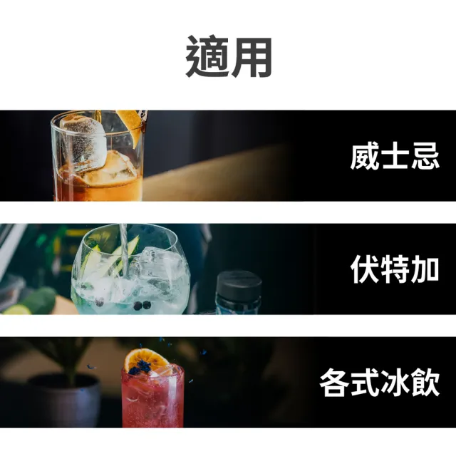 【Outset】美國 附盒不鏽鋼威士忌冰石6入 彈型 / 冰磚 冰酒石