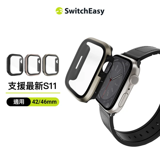手機套