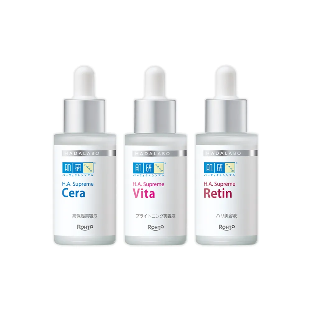 【肌研】H.A. Supreme精華系列 30mL(玻尿酸 維他命C 胜肽 淡化斑點 補水 保濕)