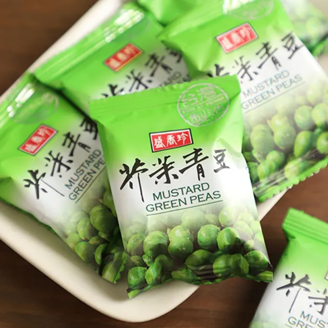 【盛香珍】蒜香青豆/芥末青豆/麻辣青豆/蔥辣黃金豆(內約20小包入)-任選2包 