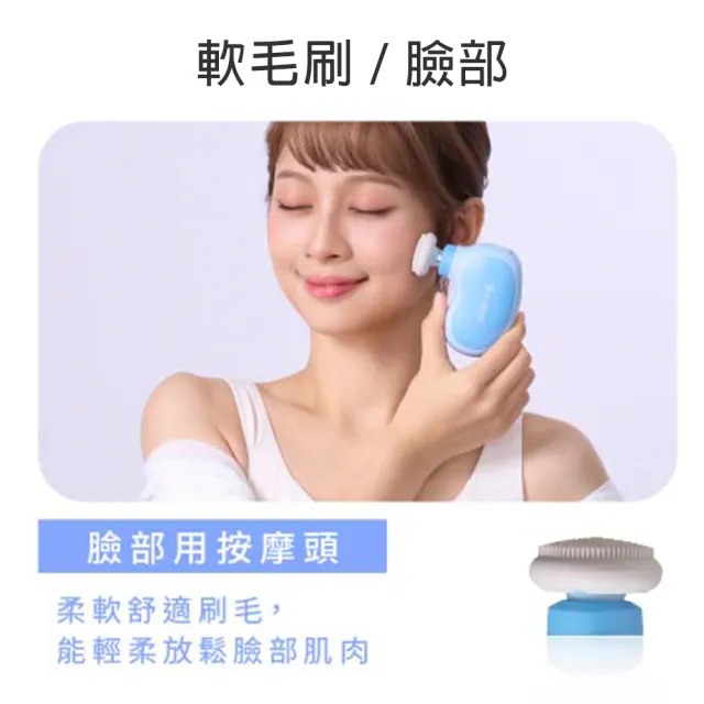【decopop】迷你兩用按摩槍DP-268(臉部舒緩/肩頸按摩/頭皮按摩/筋膜槍)