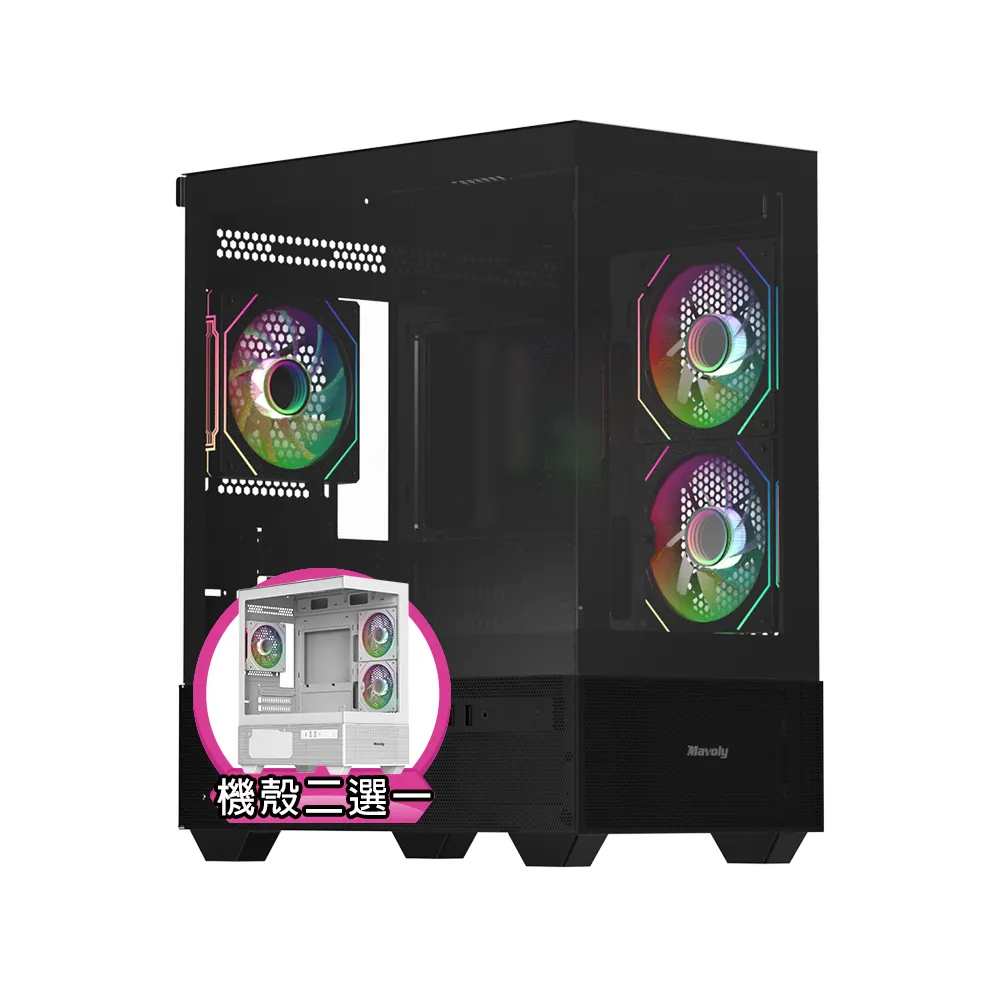 【華碩平台】U7廿核RX 9060 XT 16G{BHCM63K4B}電競電腦(Ultra 7 265K/B860/32G D5/1TB)