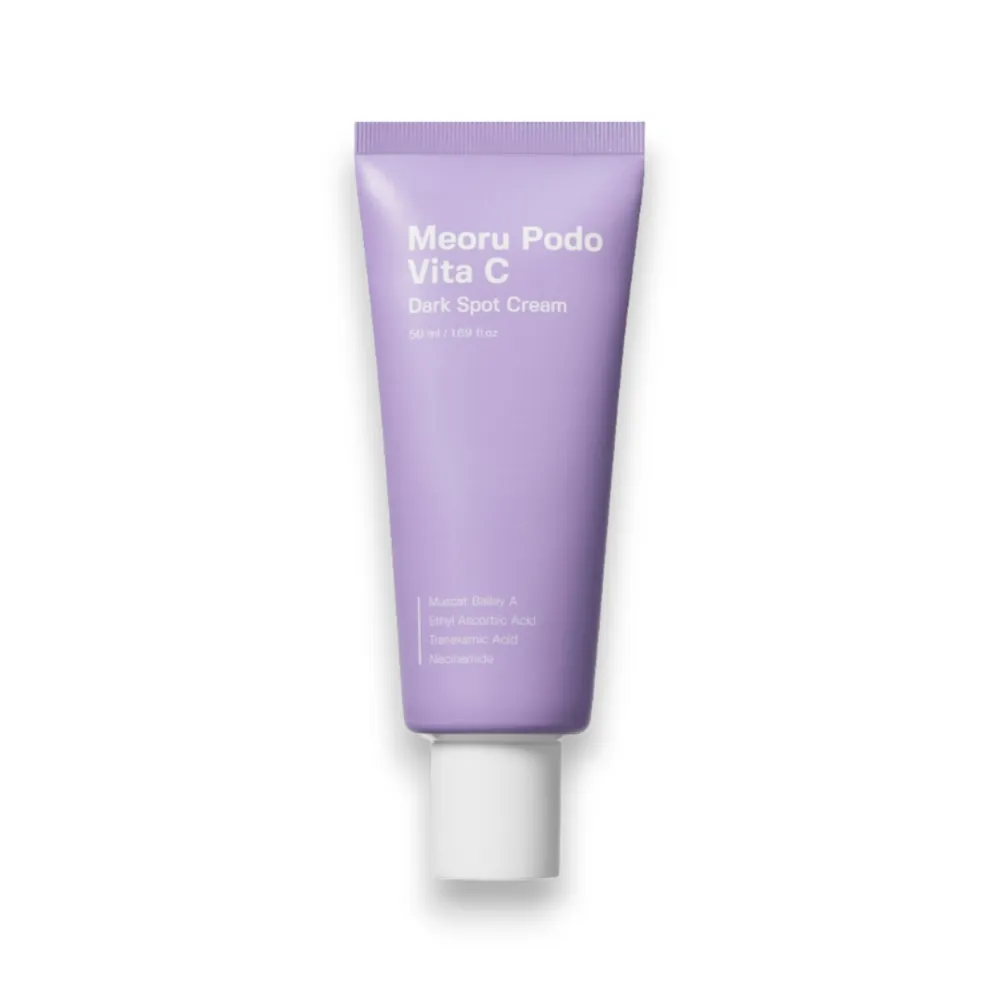 【Sungboon editor】山葡萄維他命C亮白乳霜 50ml(韓國 保濕 面霜 亮白_平行輸入)