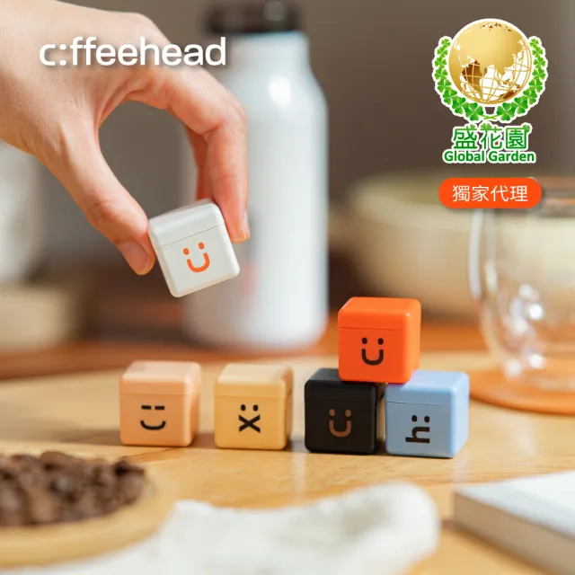 【盛花園】coffeehead 超方塊咖啡-6合1綜合精品咖啡禮盒(6條組+雙層咖啡杯)