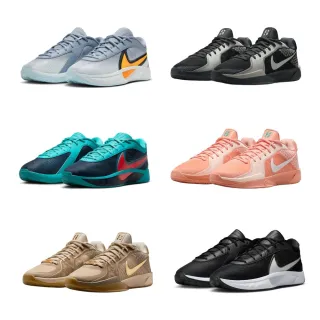 【NIKE 耐吉】籃球鞋_男女_SABRINA 2 FREAK 6多款任選(FJ7807400&FJ7807300&HF1798200)