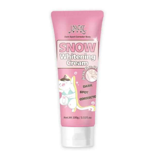 【UNICAT 變臉貓】腋下膝肘嫩白霜 100ml(美白霜 美白乳液 淡斑亮白 解決暗沉蠟黃) 絕版出清