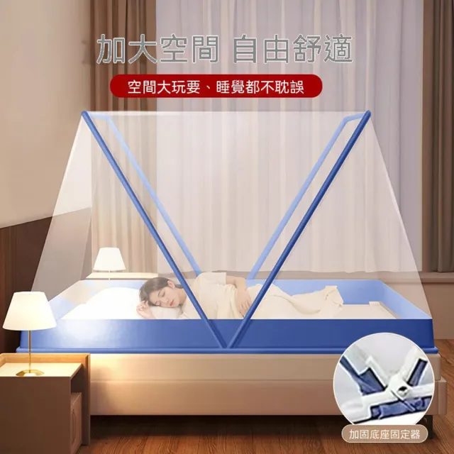 【2026】摺疊蚊帳推薦｜10款高評價人氣品牌排行榜 | 好吃美食的八里人