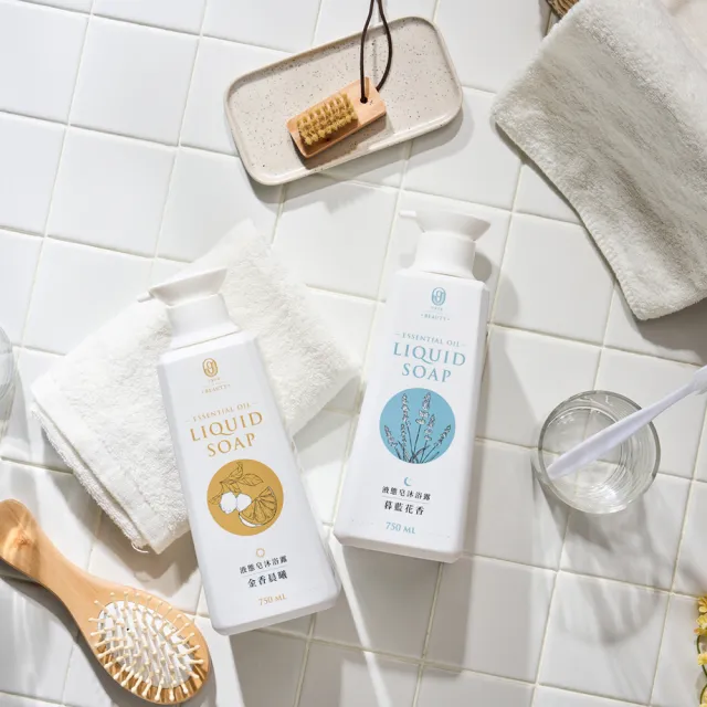 【谷溜谷溜】BEAUTY 精油液態皂750mlX4家庭囤貨組(液態皂、精油、沐浴乳)