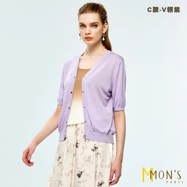 【MON’S】花卉親膚嫘縈棉短袖上衣 (多款任選)