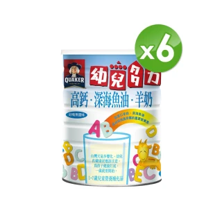 【QUAKER 桂格】羊奶幼兒多力 1350gx6罐(可添加至原有奶粉食用)