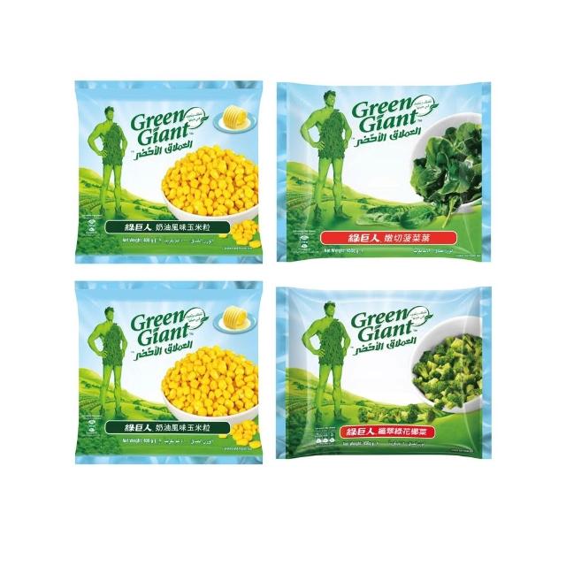 【綠巨人】4/20 買一送一 新鮮冷凍蔬菜4包(新品上市 菠菜/花椰菜) 請下單兩組