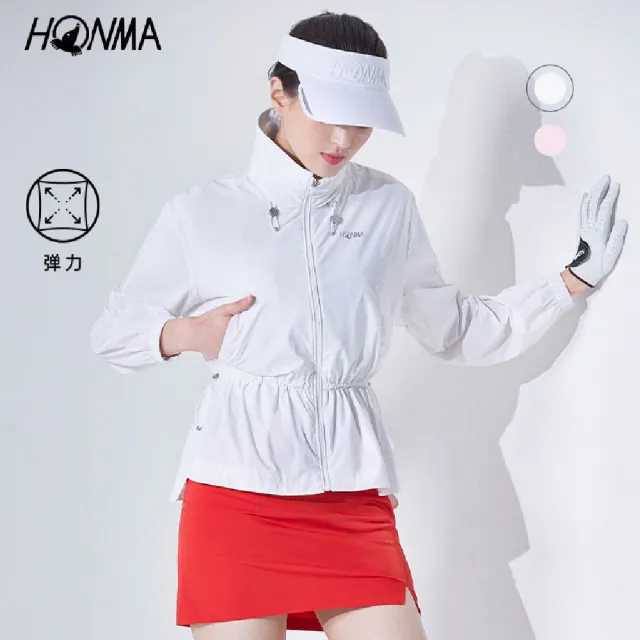 【HONMA 本間高爾夫】女款防風拉鏈防潑水外套 25SS 日本高爾夫專業品牌(M-L 粉色/白色 HWLX302B502）