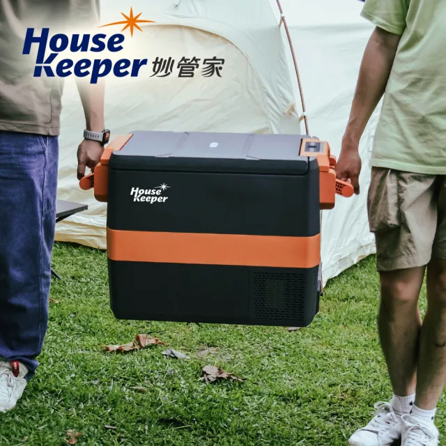 【妙管家】車用行動冰箱40L HKRG-T40A(露營移動式冰箱 可控溫 壓縮機製冷 車宿 野營)