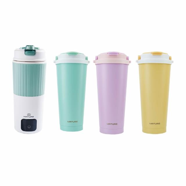 【MATURE 美萃】全球通用電熱水杯650ml CY-1671 + 陶瓷不鏽鋼雙飲保溫杯附吸管刷700ml-三色可選 CY-2001