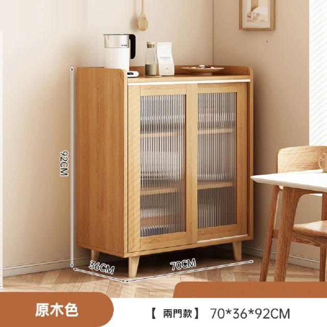 廚具櫃