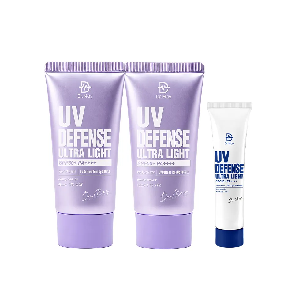 【Dr. May 美博士】新上市!專業紫潤白清爽防曬 SPF50+PA++++40ml(二入組)