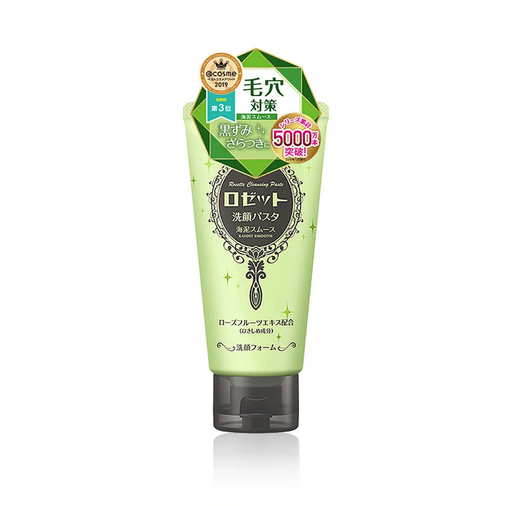 【ROSETTE】海泥毛孔潔淨洗顔乳(天然海泥 毛孔清潔、玫瑰果精華 緊緻肌膚)