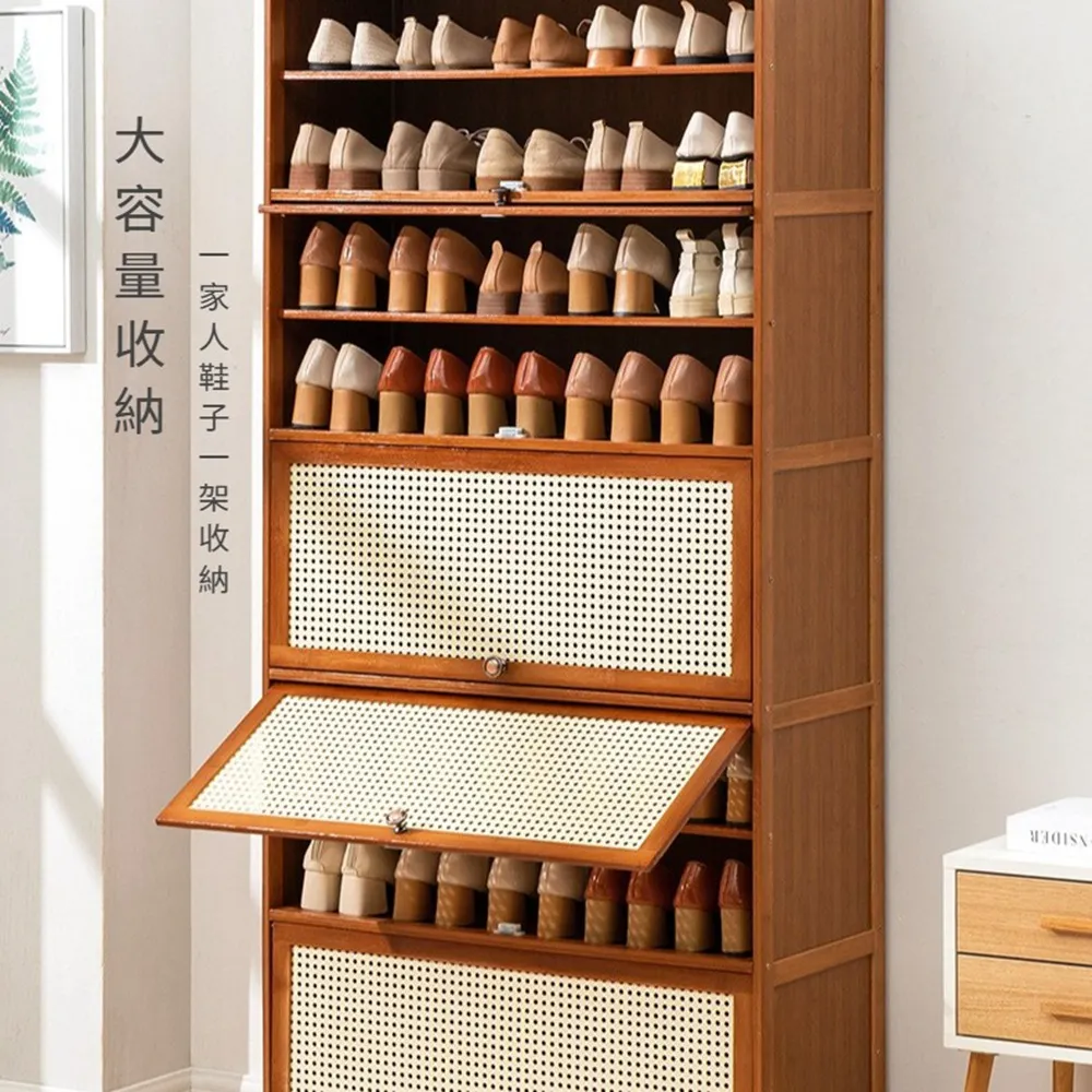 【Quality 聚家】鞋櫃 鞋架 窄櫃 入戶櫃 玄關櫃 收納櫃(70*32*106CM/透氣櫃門/翻門設計/承重強悍)