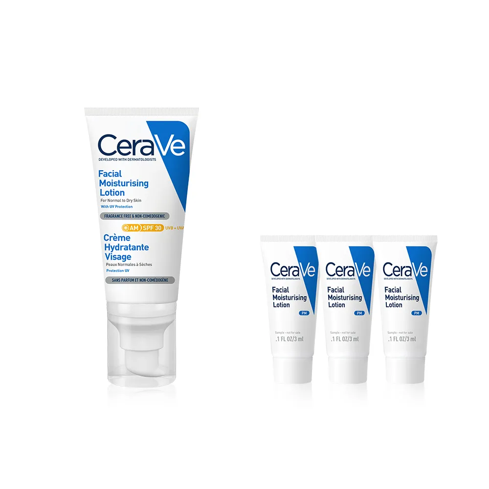 【CeraVe適樂膚】全新升級! 溫和清爽保濕防曬乳SPF30 52ml