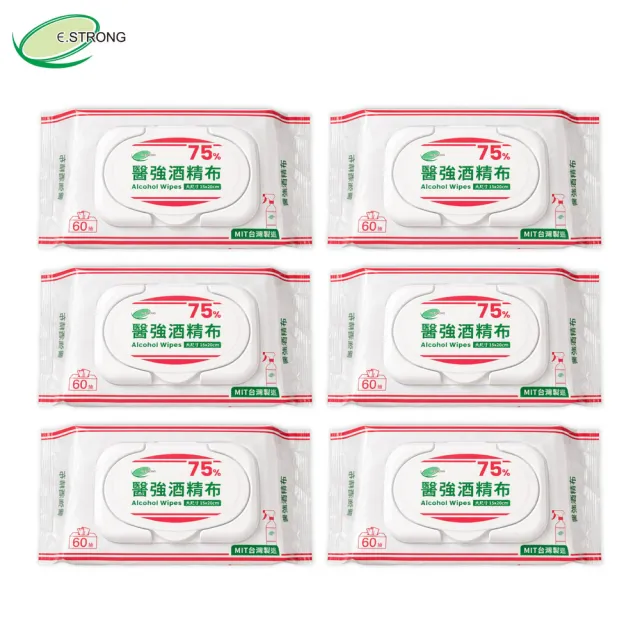 【醫強】醫強75%酒精布 酒精擦6包組(60抽/包 含蓋包裝 大尺寸加厚)