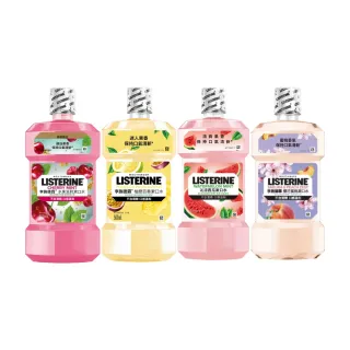 【Listerine 李施德霖】任選女神漱口水500ml(櫻花/百香果/水果派對 櫻桃薄荷/沁涼西瓜)
