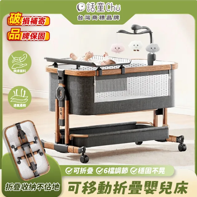 | BALIMAN情報局 【2026】嬰兒油兒推薦ptt》10款高評價人氣品牌排行榜 | BALIMAN情報局