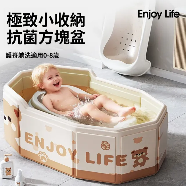 【2026】摺疊浴盆推薦｜10款高評價人氣品牌排行榜 | 好吃美食的八里人