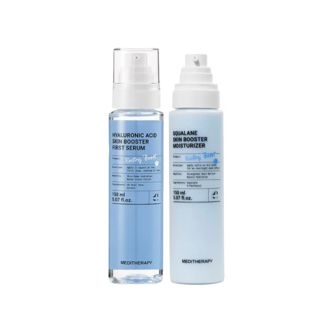 【MEDITHERAPY】玻尿酸+角鯊烷保濕組(333玻尿酸精華+角鯊烷保濕乳液)