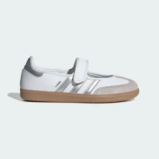 【adidas 愛迪達】運動 休閒 德訓 瑪莉珍 女鞋 SAMBA JANE W(KJ3785)