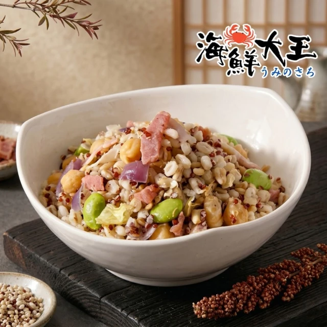 炒飯