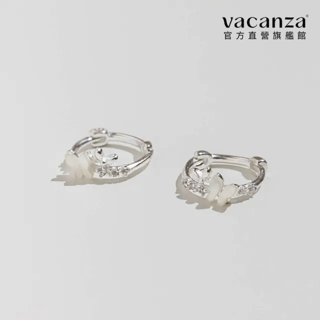 【vacanza】玫貝蝶垂掛 925純銀飾品 純銀耳環 (抗過敏 情人節禮物 生日禮物)