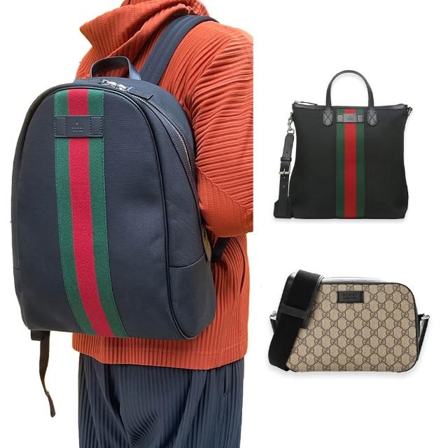 【GUCCI 古馳】經典後背包/相機包/斜背包/兩用包(多款任選)