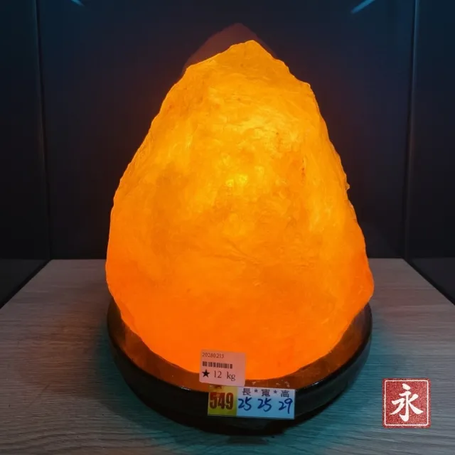 【2026】玫瑰鹽燈推薦ptt》10款高評價人氣品牌排行榜 | 好吃美食的八里人