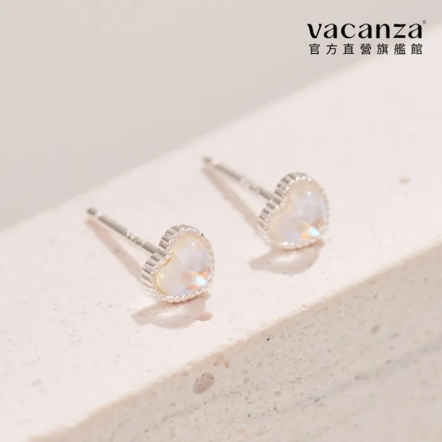【vacanza】絢彩小愛心 925純銀飾品 純銀耳環 (抗過敏 情人節禮物 生日禮物)