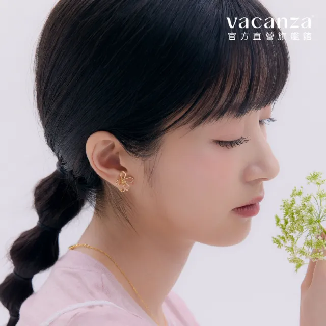 【vacanza】幸運四葉 夾式耳環 耳夾 (無耳洞專屬 情人節禮物 生日禮物)
