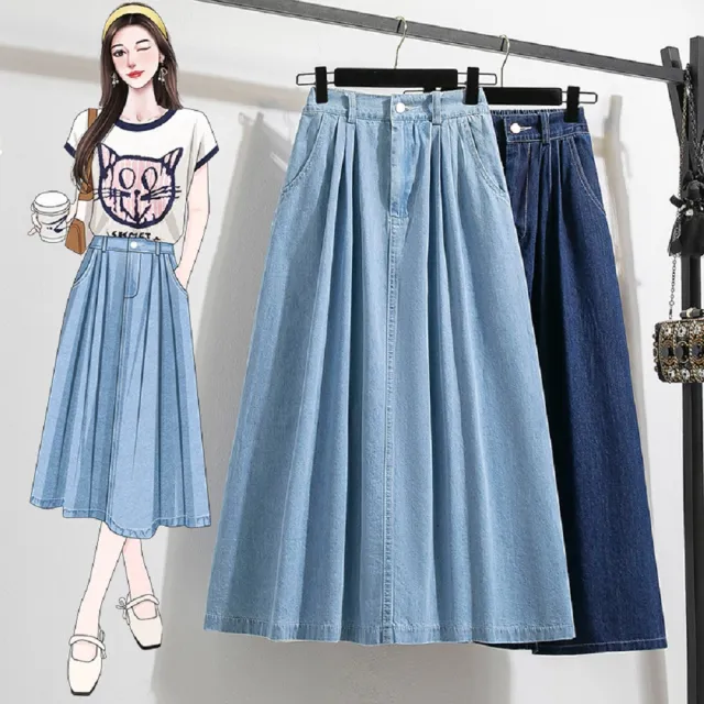 【ASister 小姊姊】AS2456#女裝｜中大尺碼裙子☆單釦A字顯瘦半身長裙(2色 M-4XL)