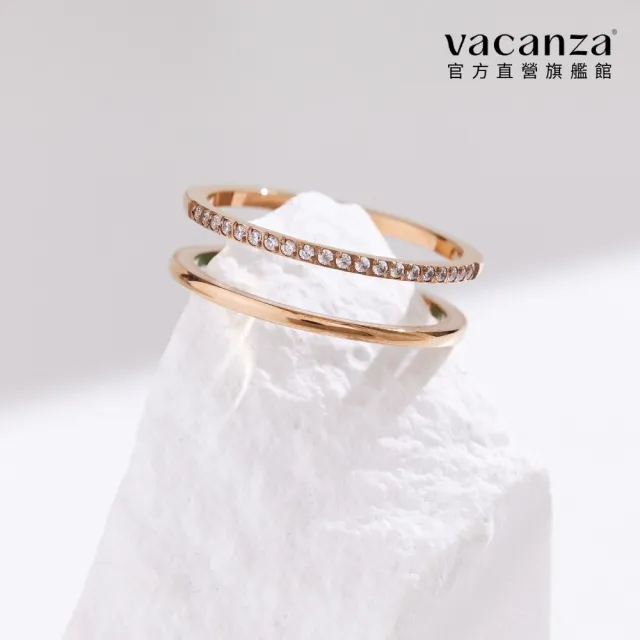 【vacanza】雙層排鑽 純鋼飾品 純鋼戒指(情人節禮物 生日禮物)