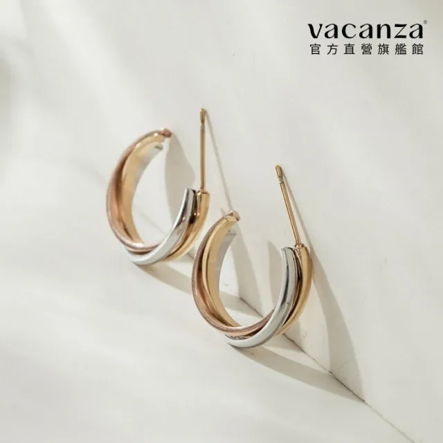 【vacanza】三色光芒 純鋼飾品 純鋼耳環(情人節禮物 生日禮物)